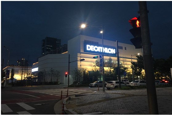 HDL Helped Decathlon Korea Save Energy
