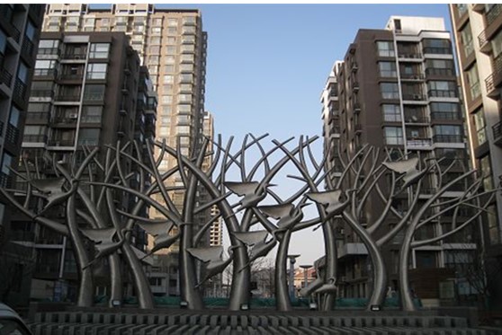 Hebei, China - Future City