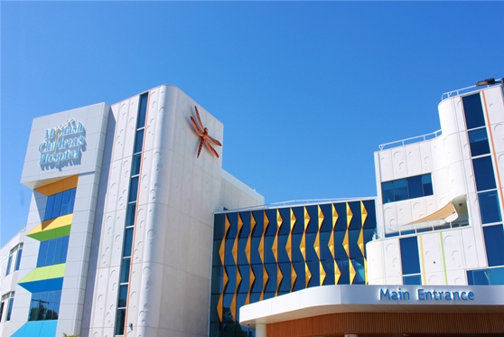 Australia Monash Hospital