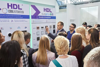 HDL Russia Participated in the Hi-Tech Building Exhibition