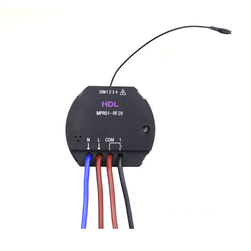 1CH Wireless Switching Actuator