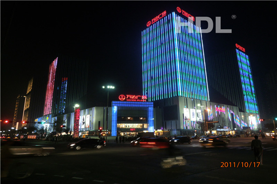 Zhejiang Jinhua Wanda Plaza, China