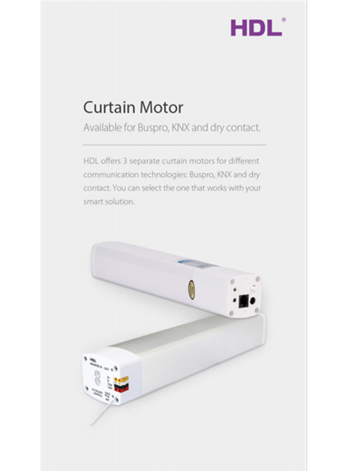 Curtain Motor