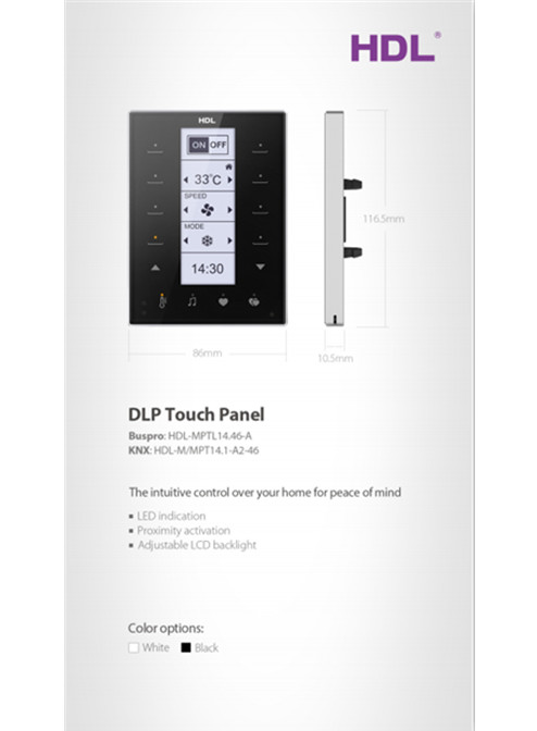 DLP Touch Panel