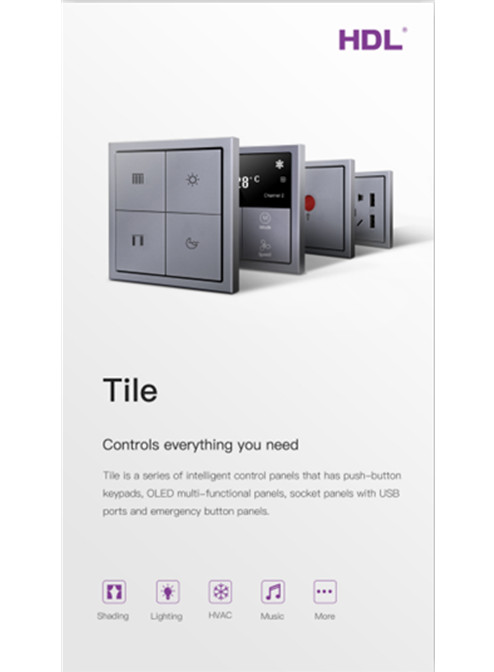 Tile