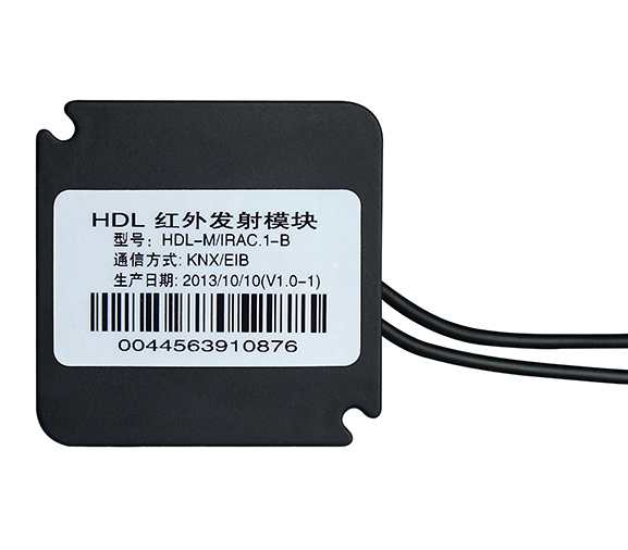 ProductsHDL AutomationResidential Hospitality Commercial