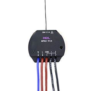 2CH Wireless Switching Actuator