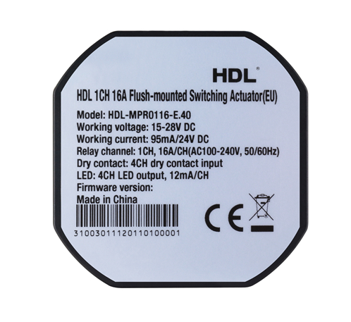 1CH 16A Flush-mounted Switching Actuator (EU)