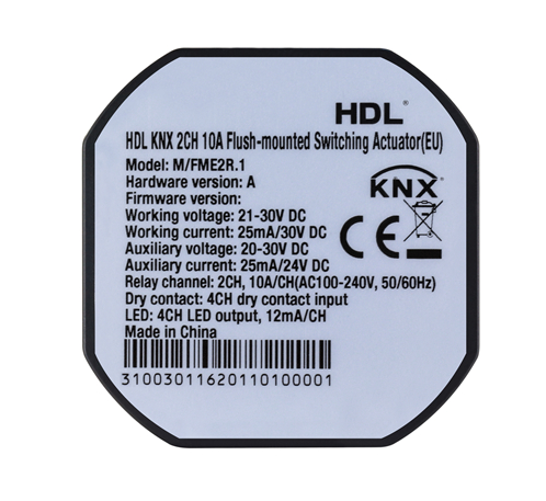 KNX 2CH 10A Flush-mounted Switching Actuator (EU)