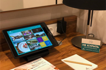 How to Design a Smart Hotel