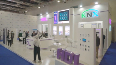 CAIRO ICT 2020