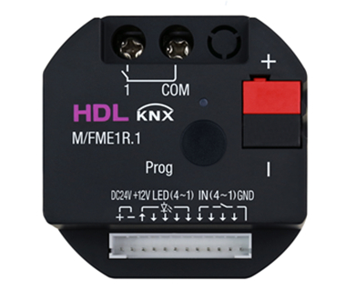 KNX 1CH 16A Flush-mounted Switch Actuator