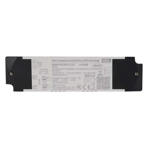 12W DALI Constant Current Driver (DT6 Dimming)