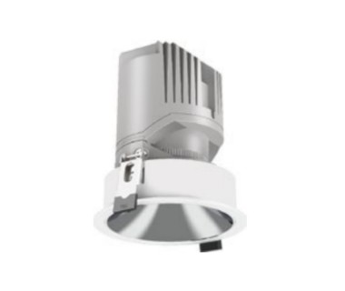35W Recessed Spotlight