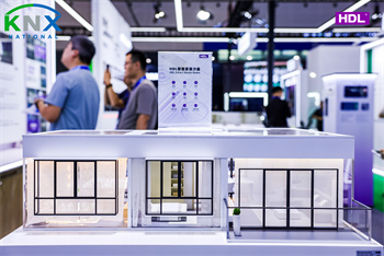 HDL Showcased Smart Solutions Across Two Exhibitions Around the World