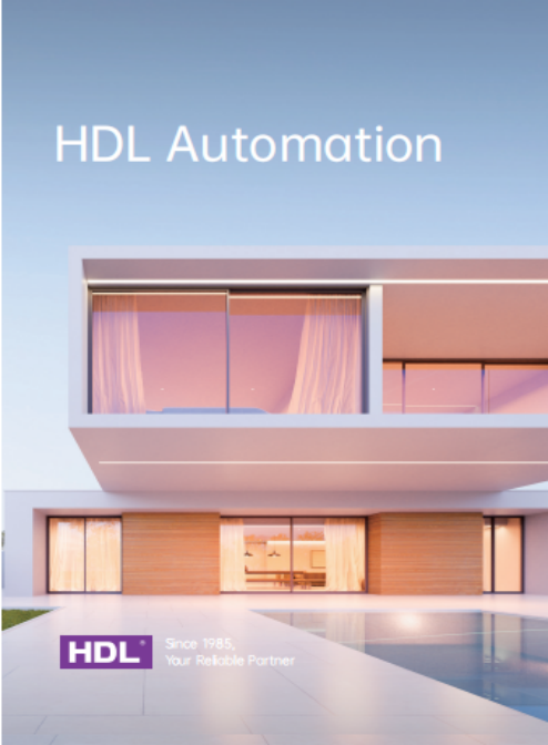 HDL Company Profile