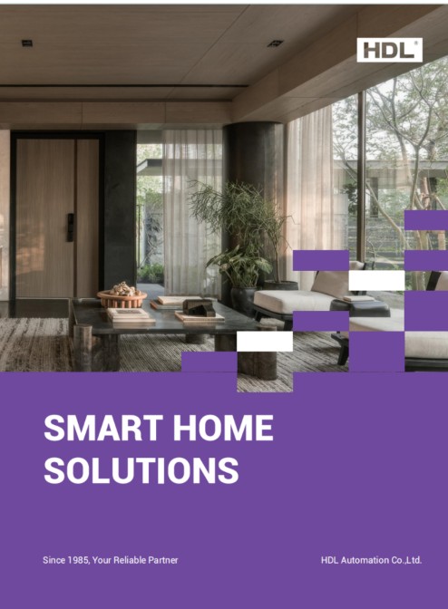 HDL Smart Home Solution