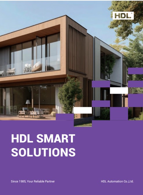 HDL Smart Solutions
